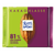 Chocolate 81% Cacao Ghana Ritter Sport 100 Gr.