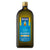 Aceite De Oliva Extra Virgen De Cecco 500 Ml.